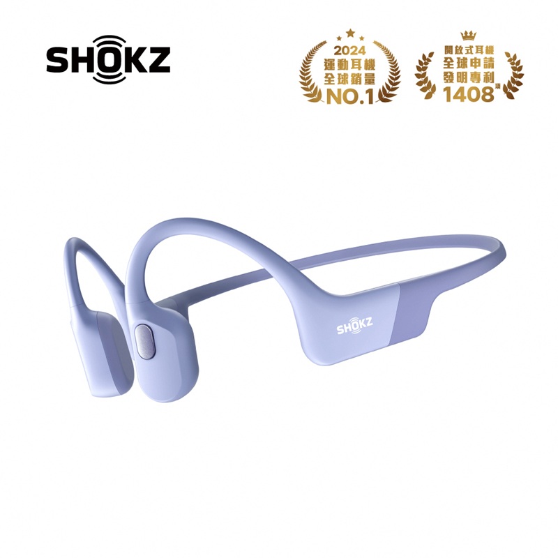 SHOKZ S803 true wireless earphones, , large
