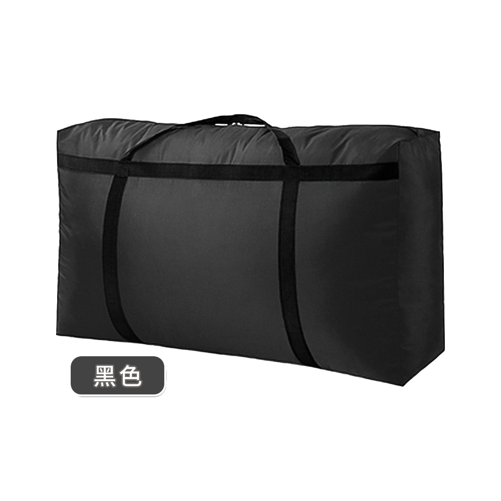 large-capacity-waterproof-storage-bag, , large