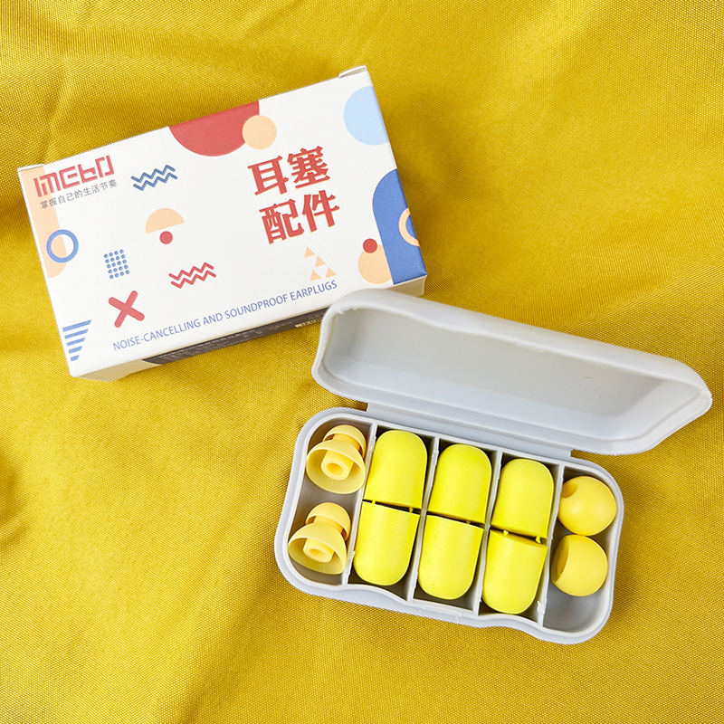 睡眠耳塞【3色可選】 雙層矽膠降噪耳塞 收納耳塞 輕盈 柔軟 舒適 好配戴 附收納盒 耳塞 補充盒 海綿 矽膠, , large