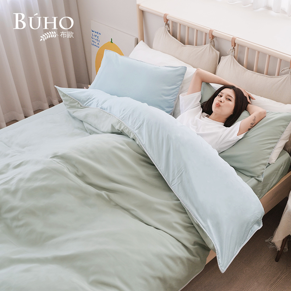 [Yang Qi] BUHO "Night Star Sinking" Silky Star Diamond 100 Pure Tencel 6-foot Double Bed Sheet + 8x7-foot Double Dual-purpose Quilt Four-piece Set - Made in Taiwan, , large