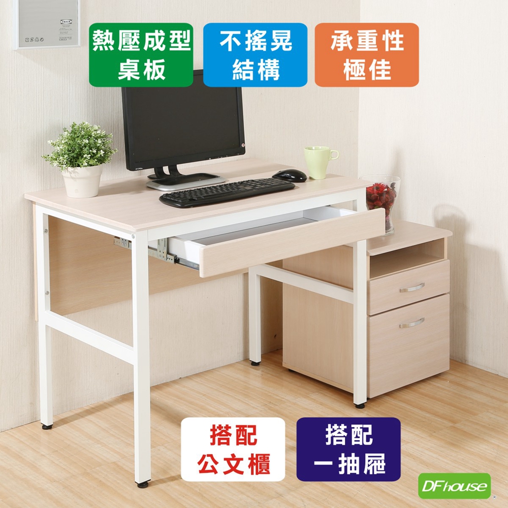 computer desk, , large