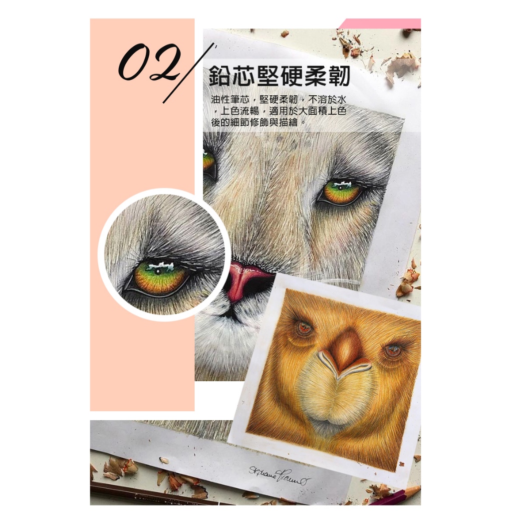 【德國天鵝STABILO】Original 藝術樂細緻色鉛筆12/24/38色(鐵盒)12色(ST8773-6), , large