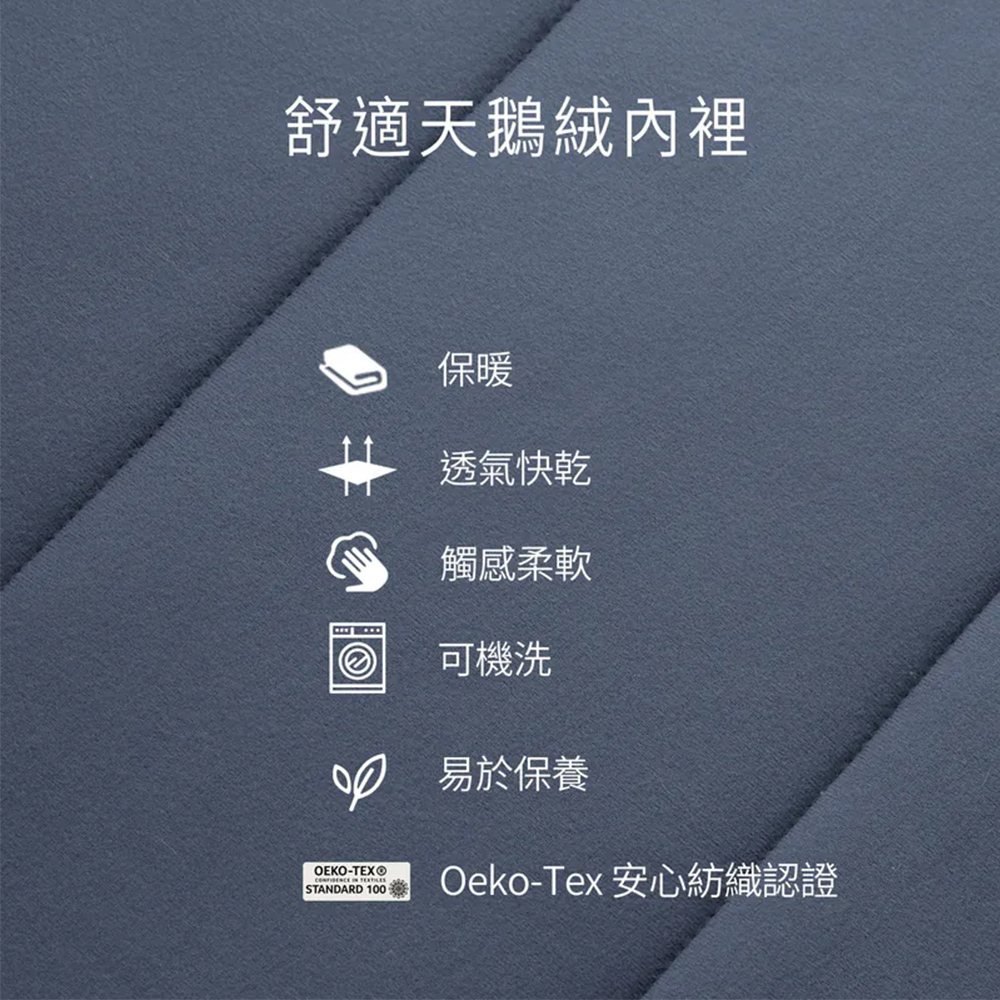 Litume C071 FENC Insulate 可組合科技棉睡袋 軍綠, , large