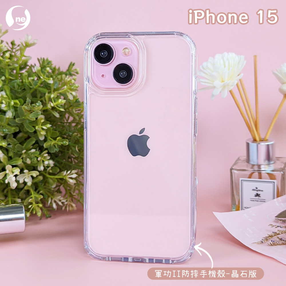 【O-ONE】【軍功II-晶石殼】APPLE iPhone 15 雙料材質 多重保護 升級抗撞防摔 手機保護殼, , large