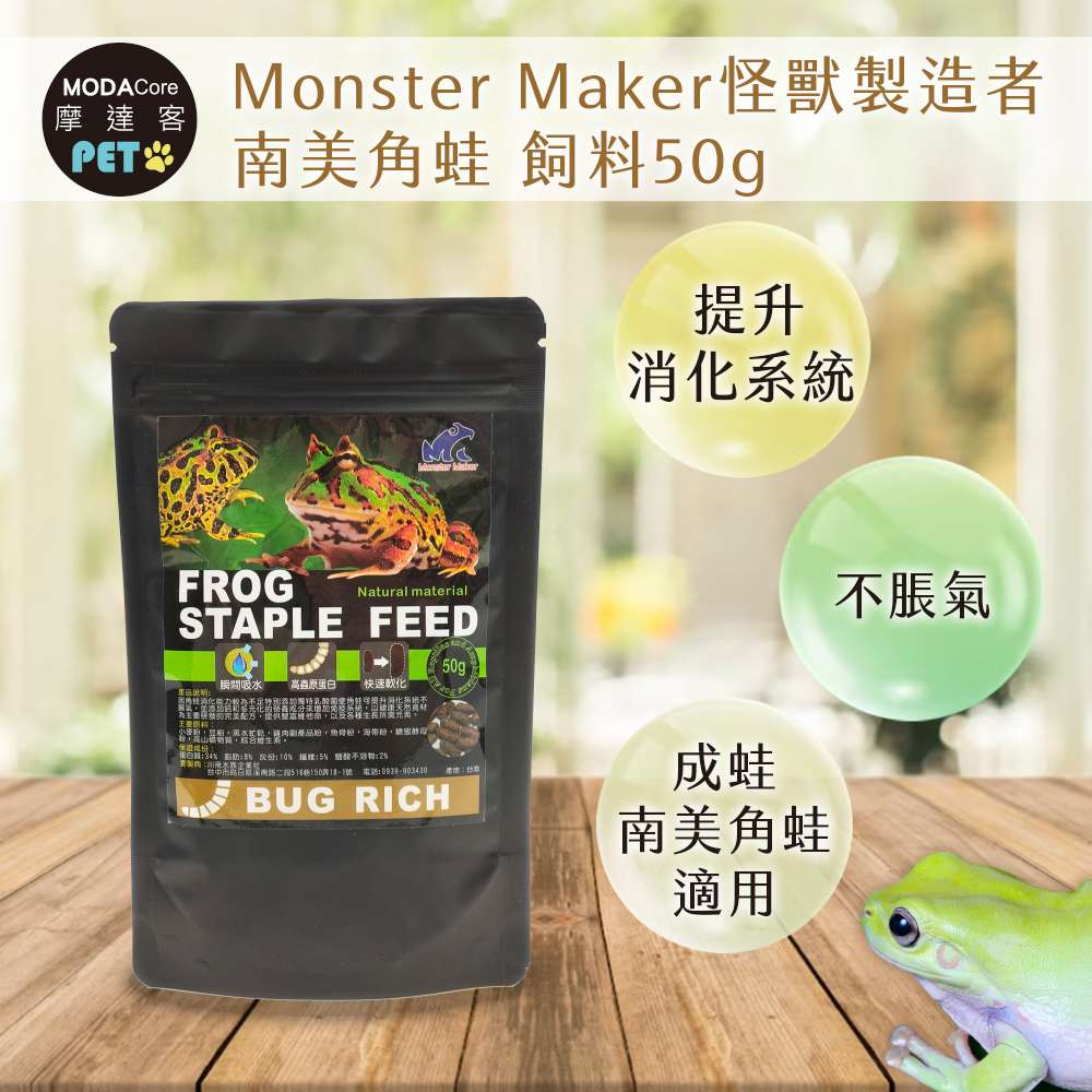 pet food, , large