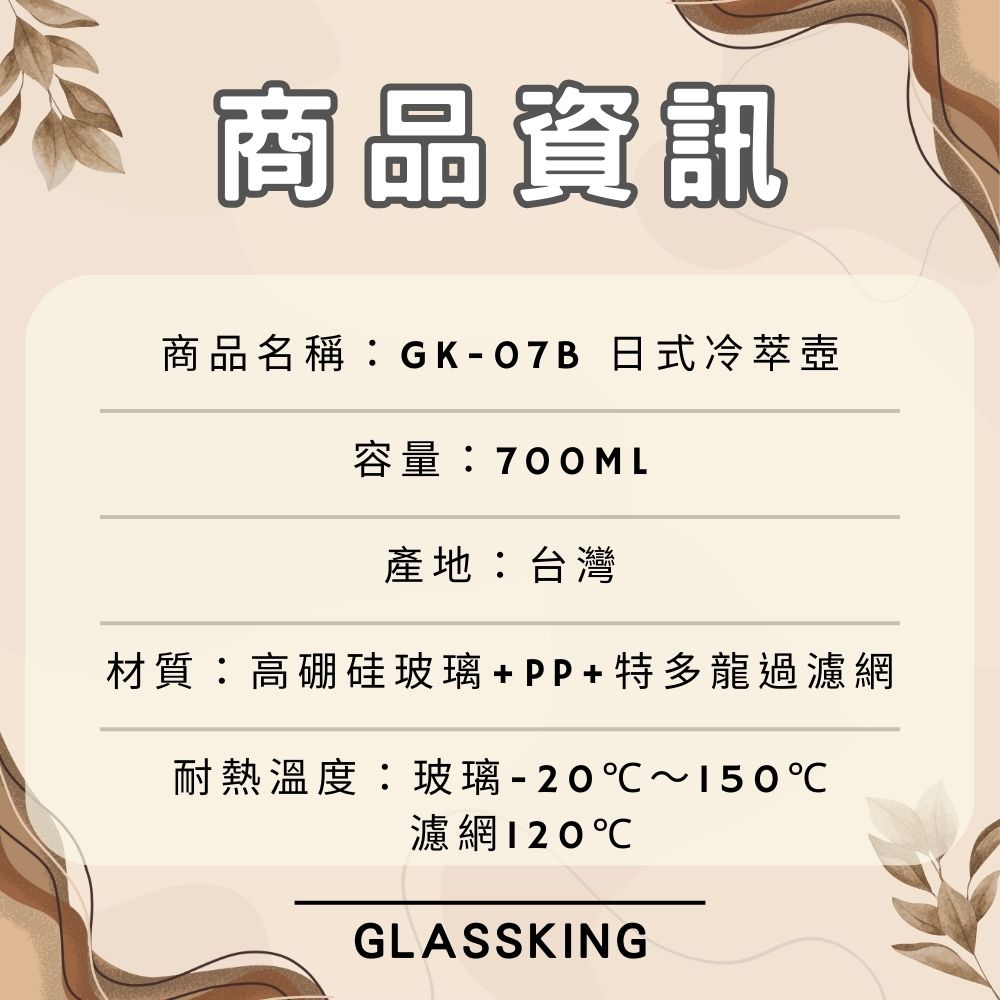 無, , large