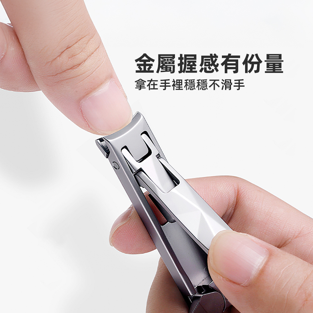 【上手家居】超薄不鏽鋼指甲剪(防飛濺/指甲刀/指甲剪刀/指甲剪/不鏽鋼指甲剪), , large