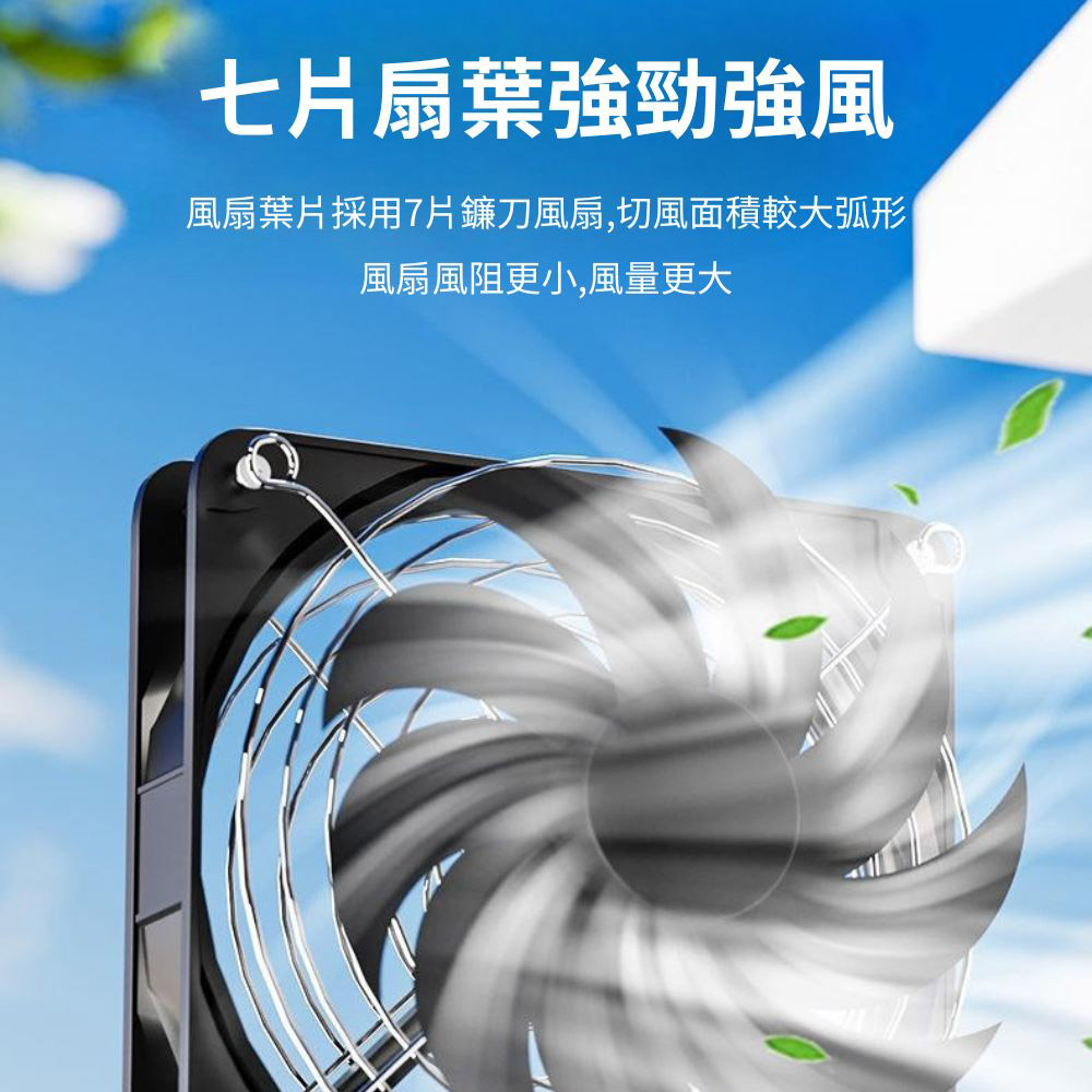 空氣循環12cm機箱風扇-4風扇正方形支架+8金屬網罩+調速器+配件+螺絲, , large