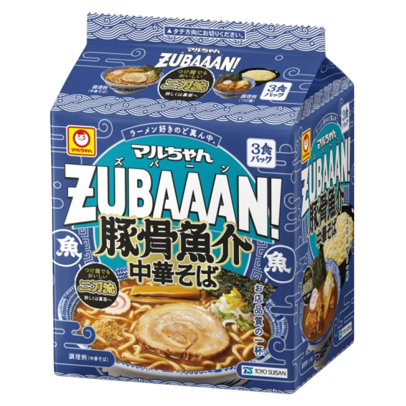 maruchan tonkotsu seafood ramen, , large