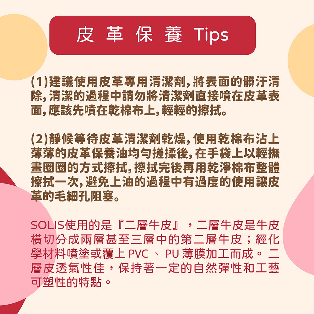 SOLIS 方型皮革零錢包-永生藍, , large