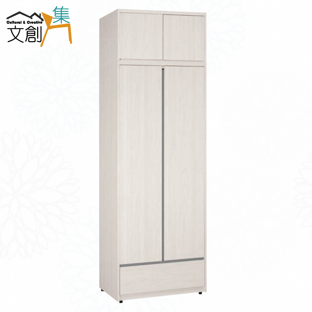 【文創集】華爾2.7尺四門內單抽加高衣櫃組合(客約商品), , large