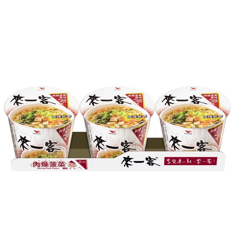 Pork Veg.Noodle, , large