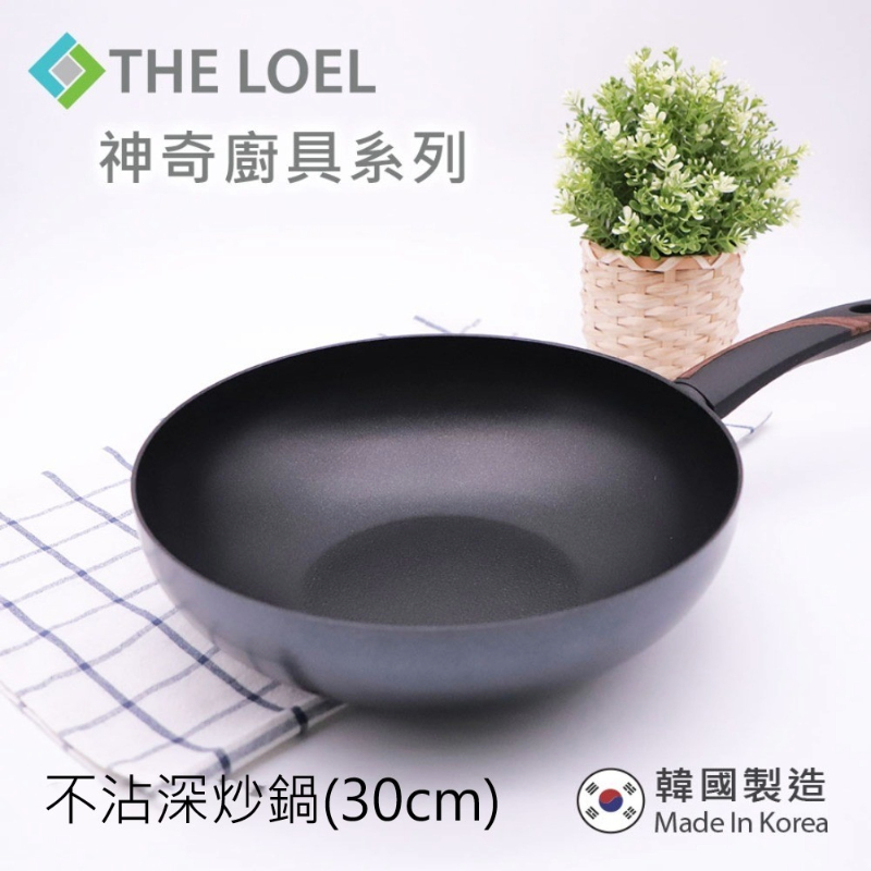 【THE LOEL】韓國天然原礦不挑爐不沾鍋系列-鍋具3件組(28cm平底鍋+30cm深炒鍋+30cm鍋蓋)🎁贈純水濕紙巾80抽1入, , large