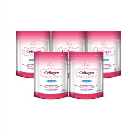 [Uni-TongXin] Daily Collagen Supplement (20 Sachets/Bag) &times;5 Bag, , large