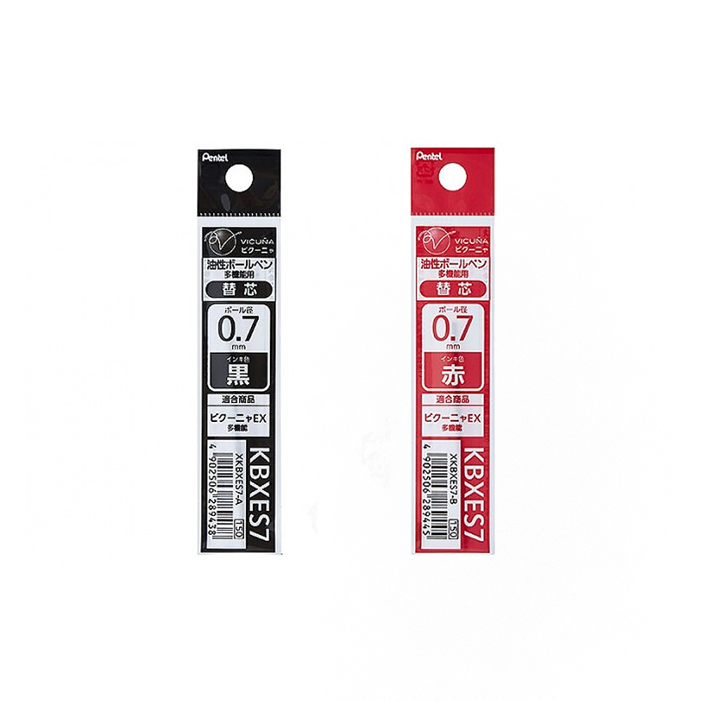 【 Pentel 飛龍 】原子筆芯 0.7mm 10支/盒 XKBXES7  -  多款可選, , large