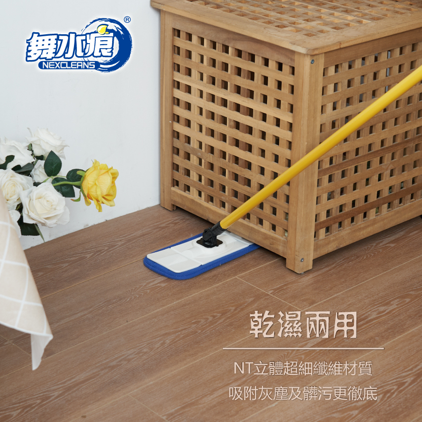 【搖滾雞】RT-C3506 蝶翼超纖拖把, , large