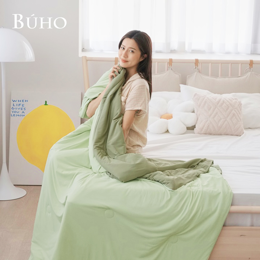 [Yang Qi] BUHO "Spring Warmth" Frozen Ice Yarn Bamboo Fiber Quilt - Single 150x200cm, , large