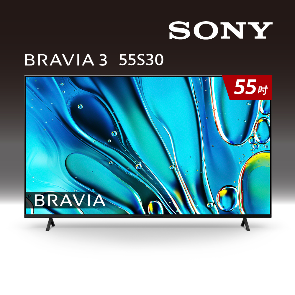 SONY Y-55S30 UHD Display, , large