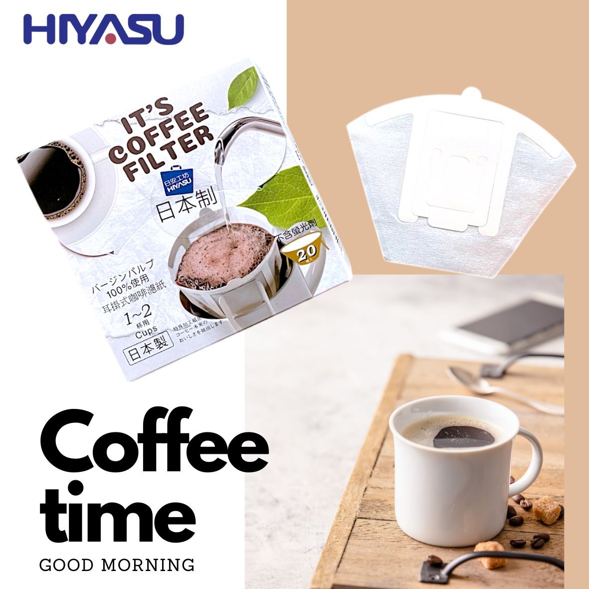 【HIYASU日安工坊】日安工坊耳掛式咖啡濾紙, , large