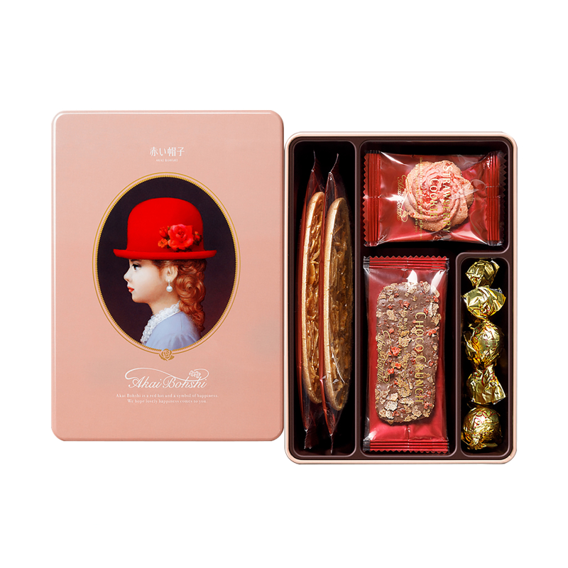 Gift box, , large