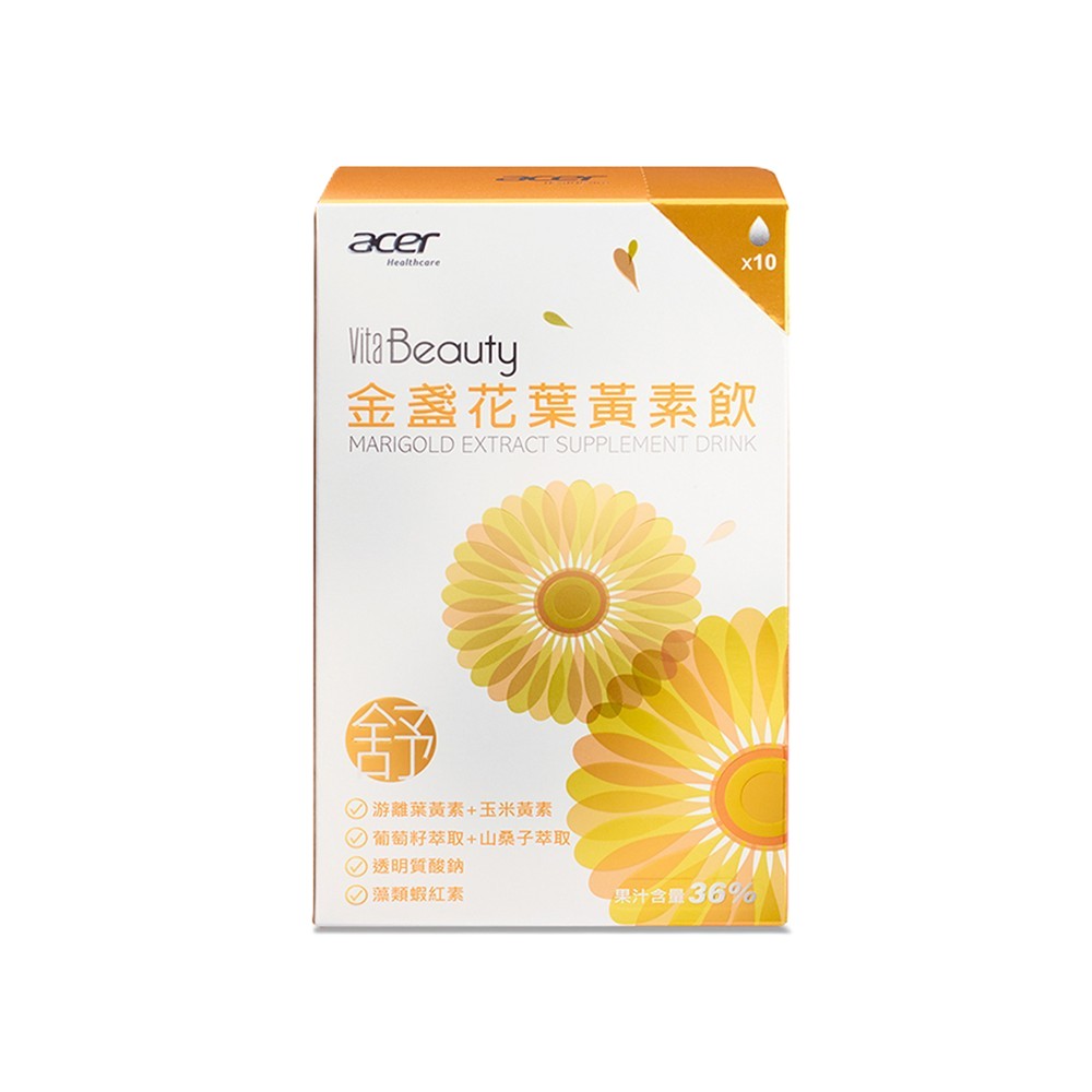 【宏碁健康】VitaBeauty金盞花葉黃素飲10包, , large