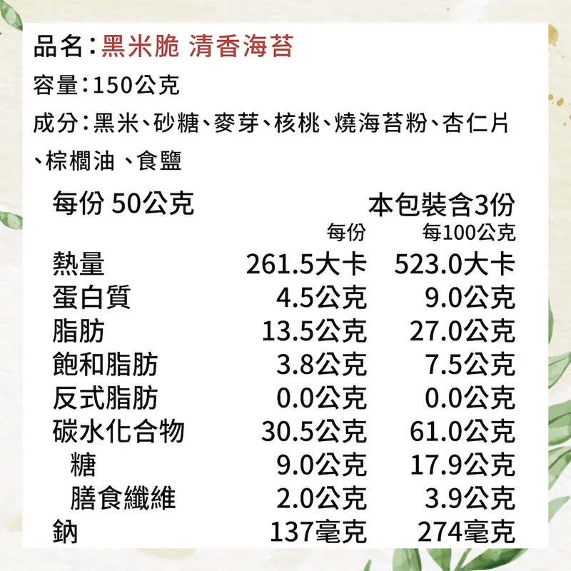 無, , large