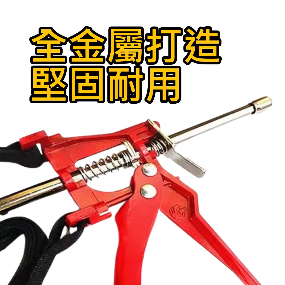 Effortless tire repair gun, , large