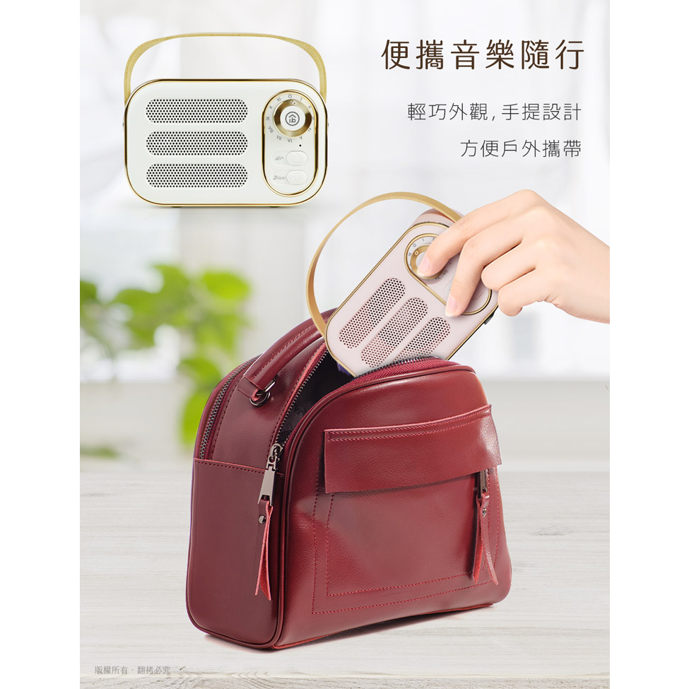 aibo 復古收音機 TWS無線串聯 藍牙喇叭【現貨】隨身碟 TF卡 AUX 收音機 FM 插卡喇叭 TWS喇叭, , large