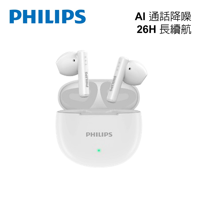PHILIPS TAT1139 美聲長續航藍牙耳機, , large
