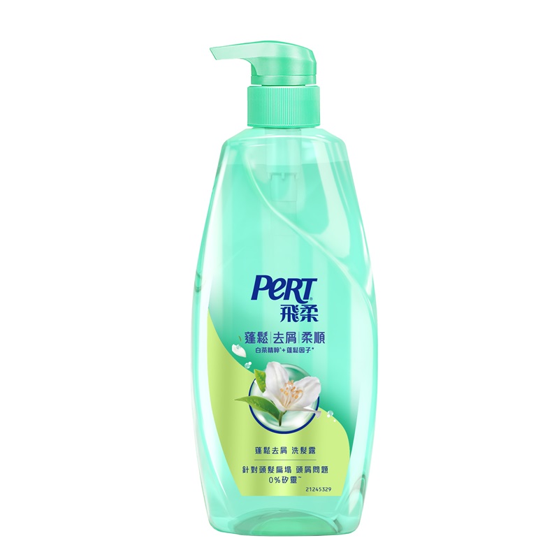 Pert Volume AD SH, , large