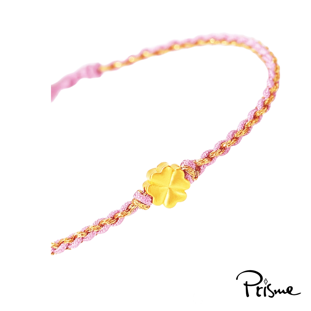 【Prisme Gold】黃金手鍊 幸運草 粉色 編織手鍊 (金重：約0.02錢&plusmn;0.01), , large