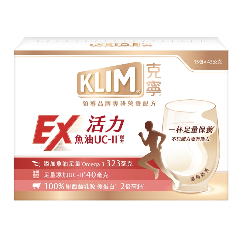 克寧活力EX魚油UC-II配方 43g x15, , large