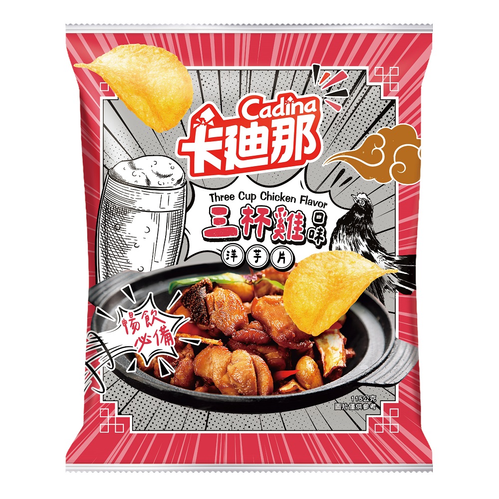 卡迪那洋芋片三杯雞口味115G, , large