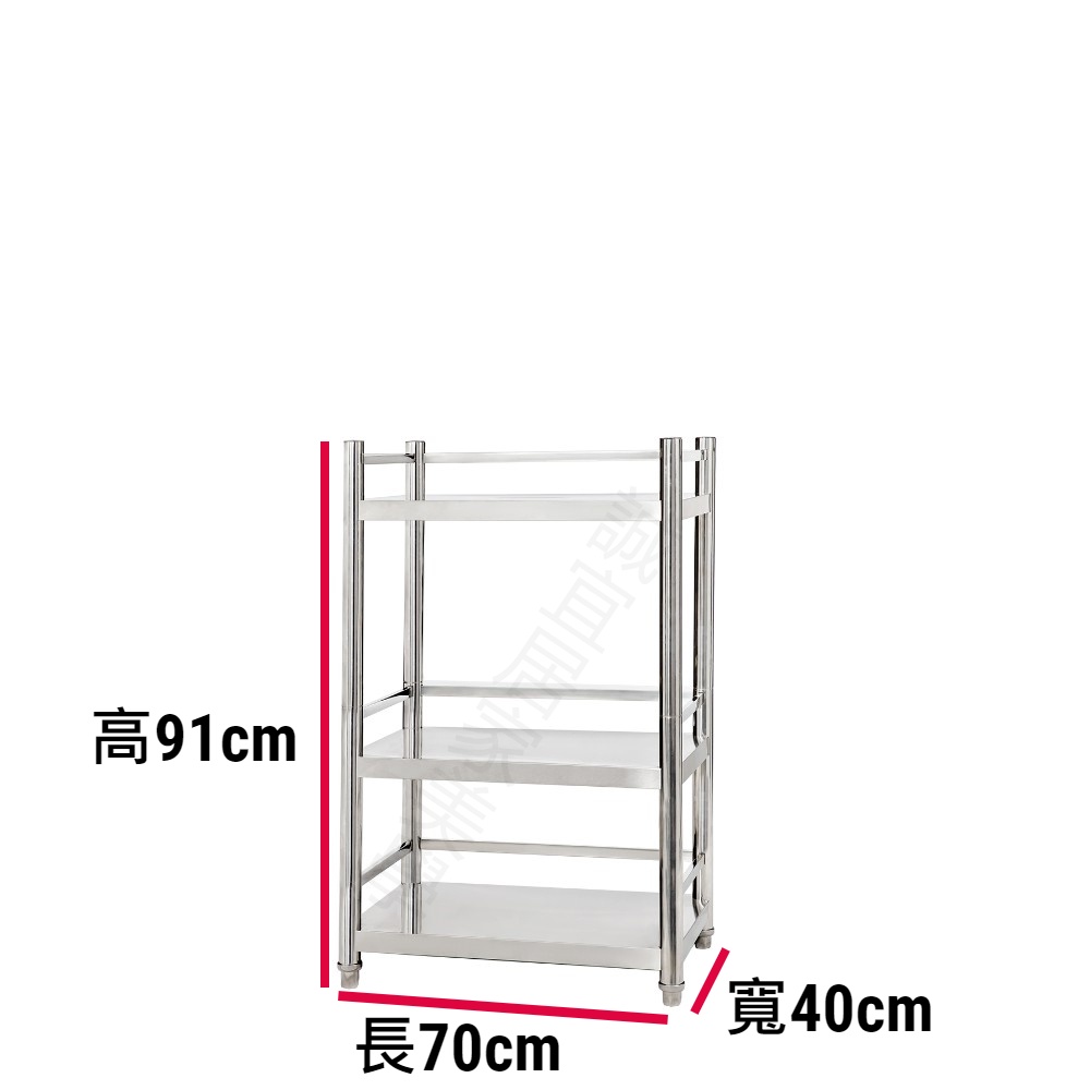 Shelves & Cabinets, , large