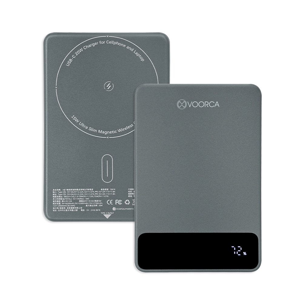 VOORCA 10000mAh 新型半固態電芯 三合一磁吸無線充行動電源 輕巧迷你/電量顯示, , large