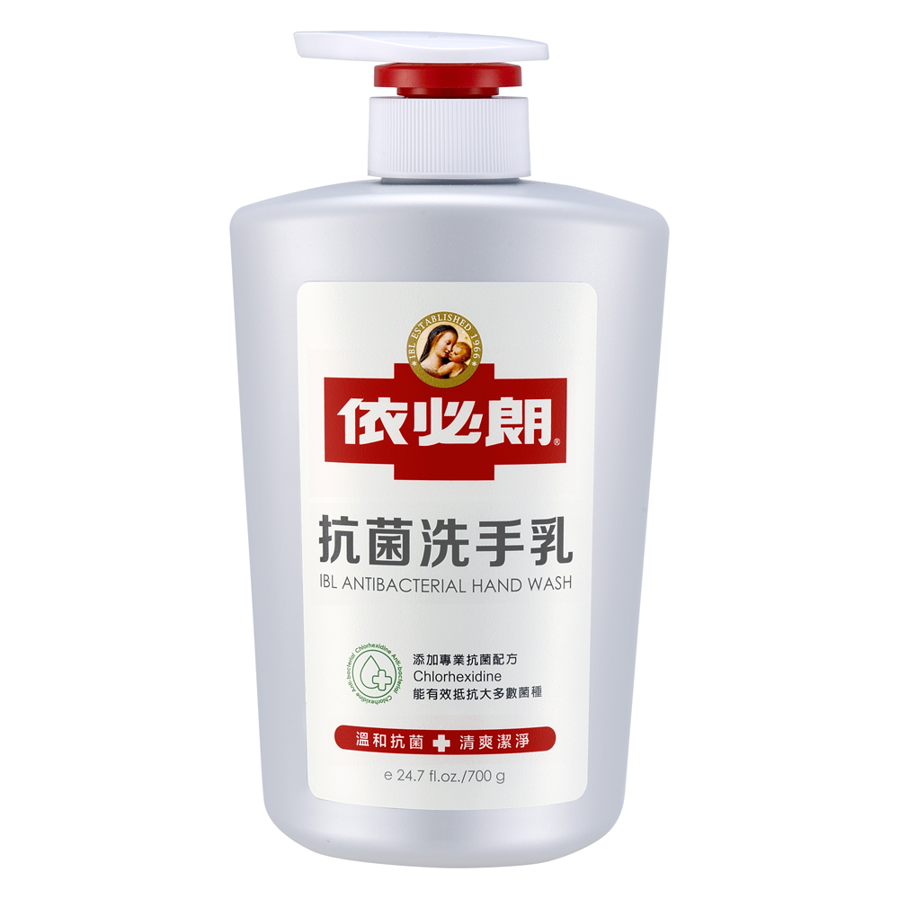 IBL antibacterial hand wash, , large