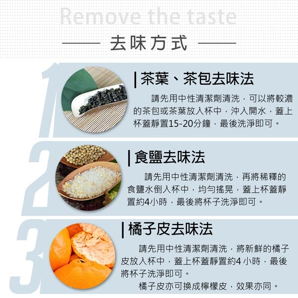 PERFECT 理想牌 極緻316不鏽鋼真空保溫杯保溫瓶 香檳金280cc-Leidea樂德兒, , large