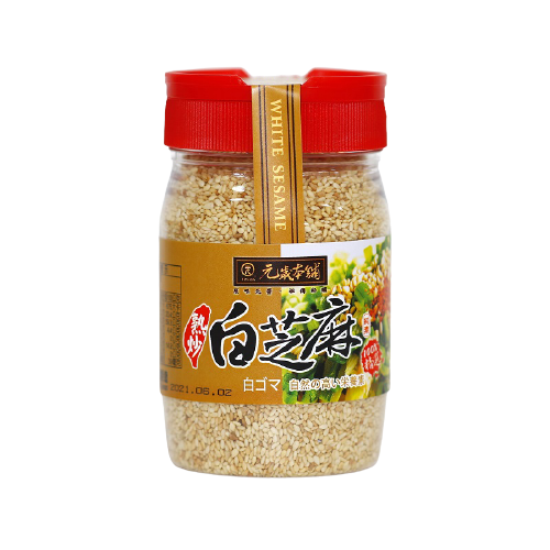 元歲熟炒白芝麻粒150ml, , large