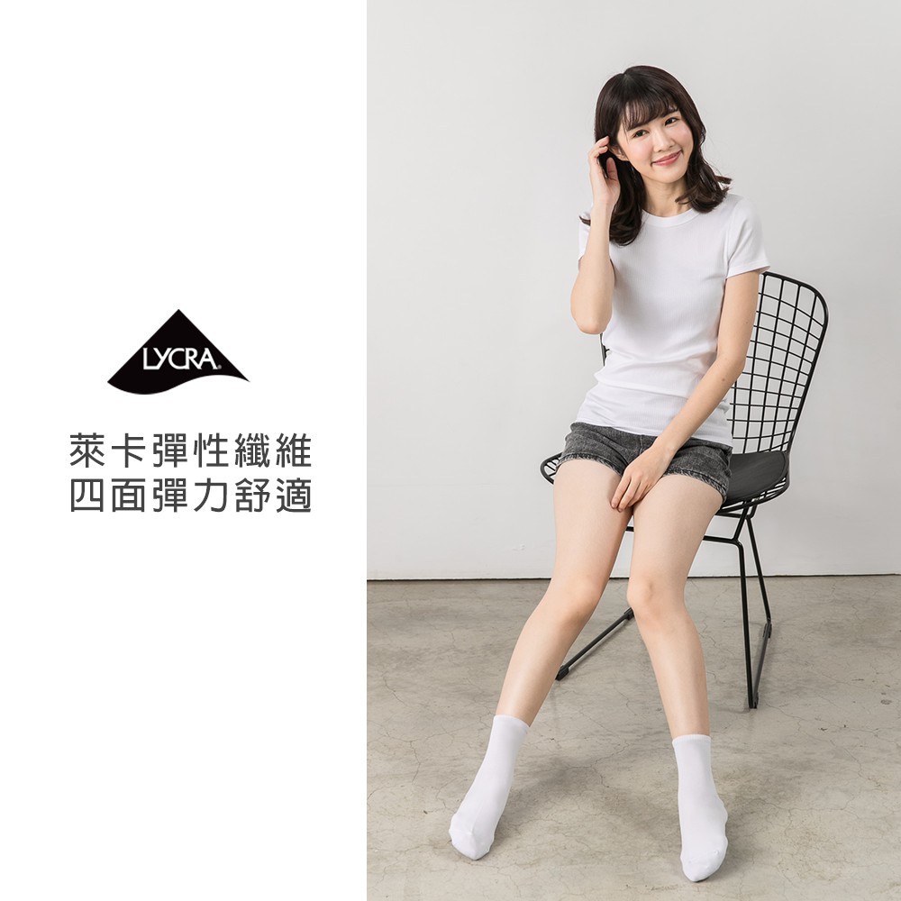 【現貨】MIT台灣製襪子 學生襪 短襪 萊卡細針 編織學生襪 平面短襪 P290, , large
