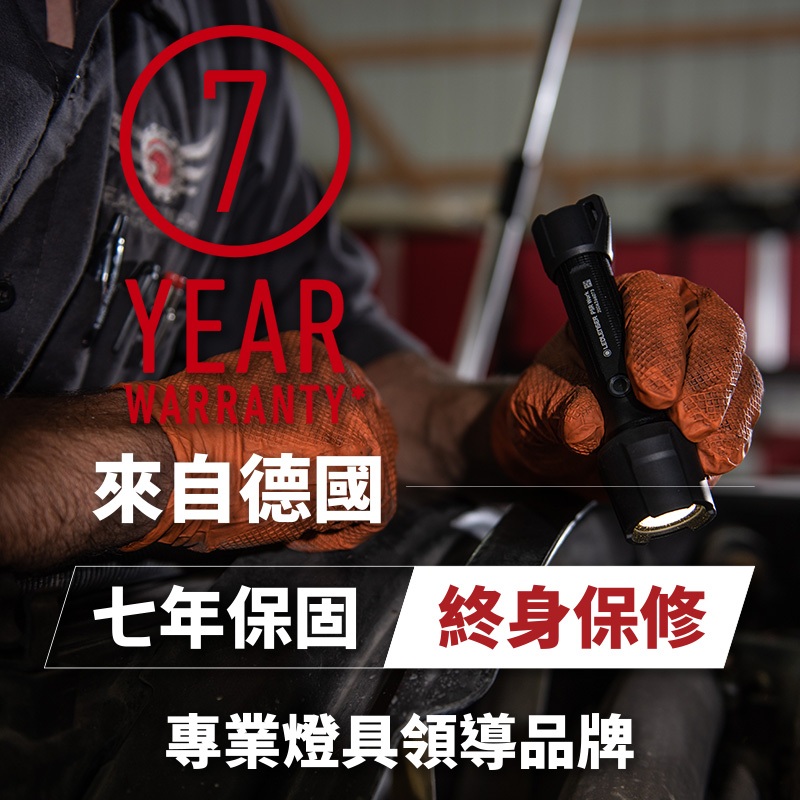 【德國Ledlenser】HF4R Core 充電式頭燈湖水綠配色限量版, , large