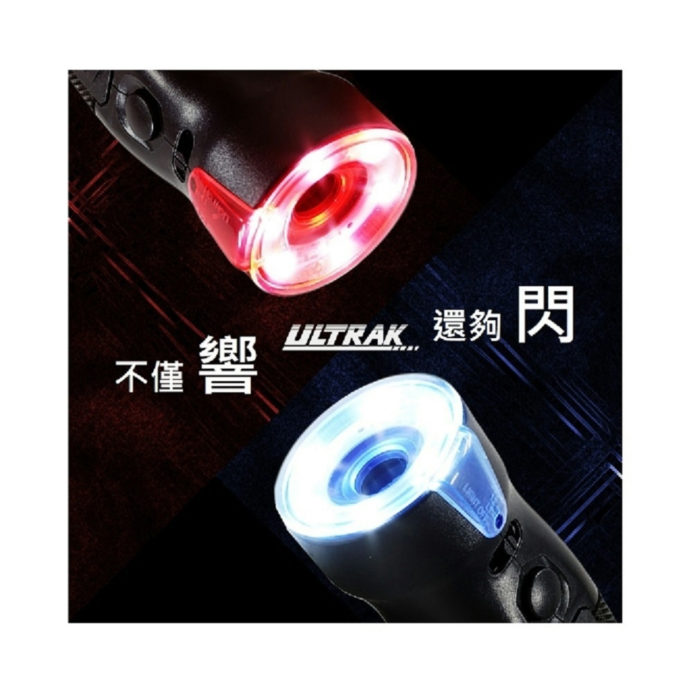 【美國 ULTRAK】高分貝多功能電子哨 -警戒紅, 警戒紅, large