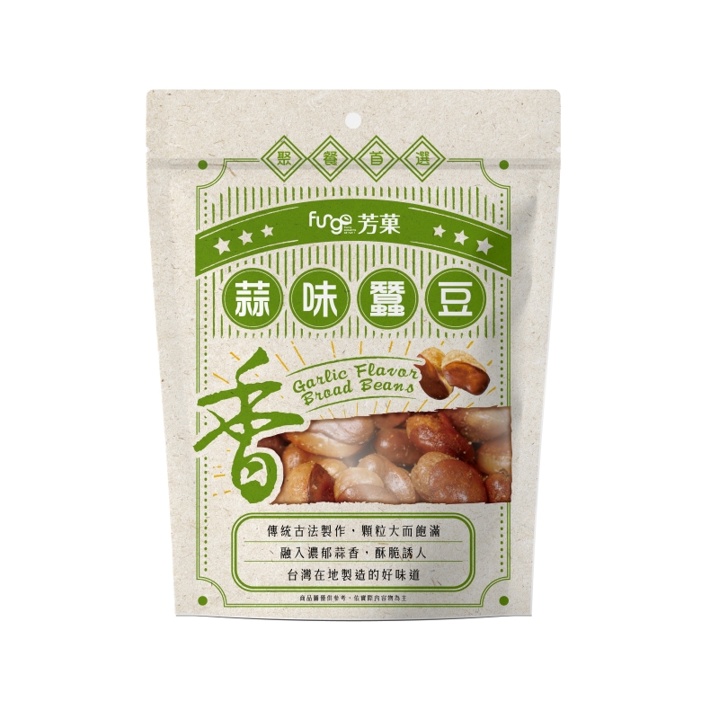Fungo蒜味蠶豆, , large