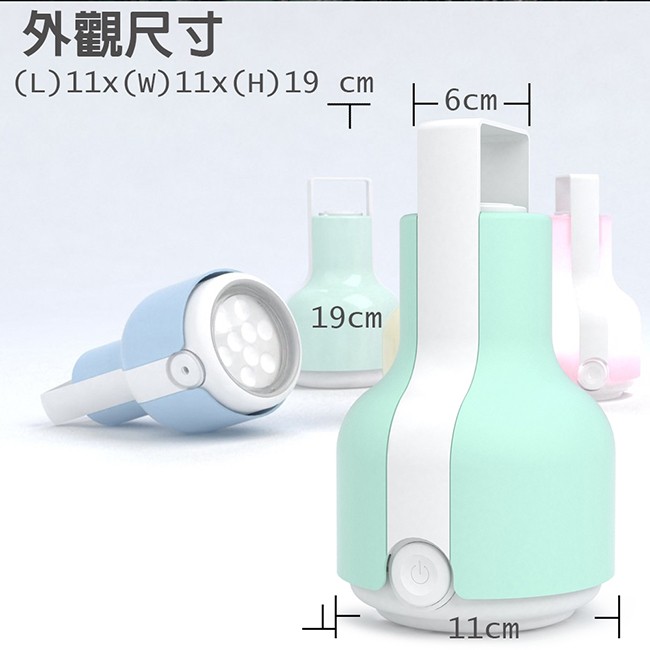 GS MALL LED 三段式提燈 露營燈 照明燈 夜燈 手電筒 三段式燈 LED燈 多功能燈 提燈, , large