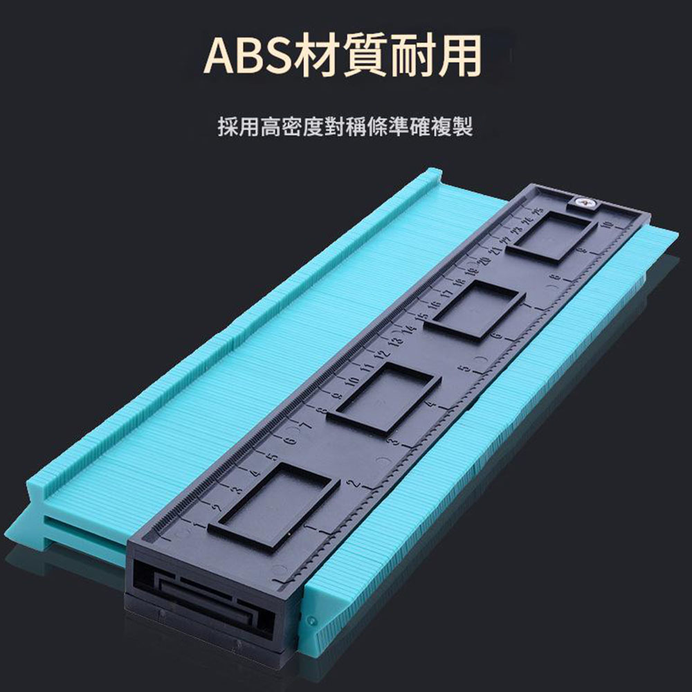 10吋多功能取型器25CM, , large