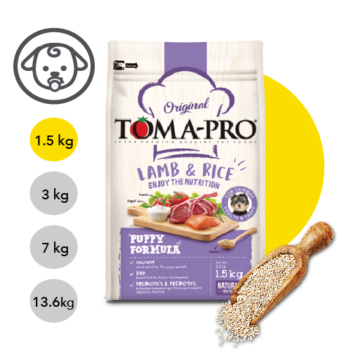 【優格】幼犬飼料 狗糧 1.5kg羊肉+米 聰明成長配方, , large