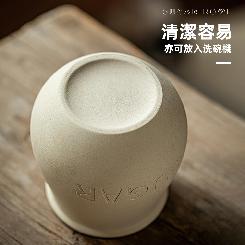 ceramic-sugar-jar, , large