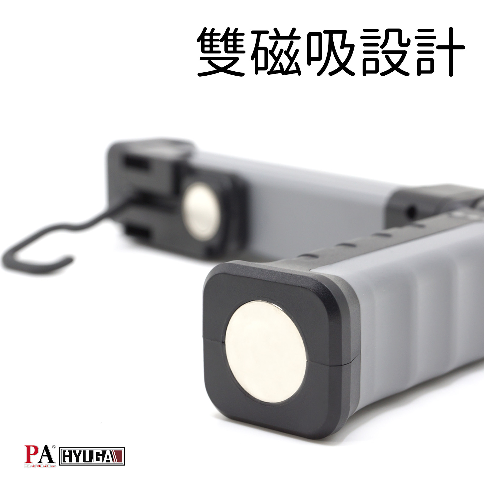 [HYUGA] LED Folding Work Light, , large