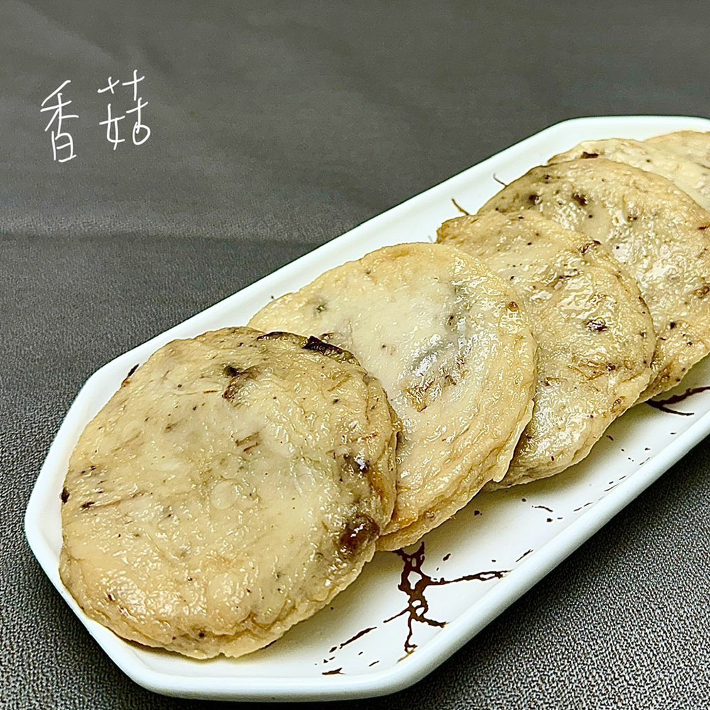 Vegan Tempura, , large