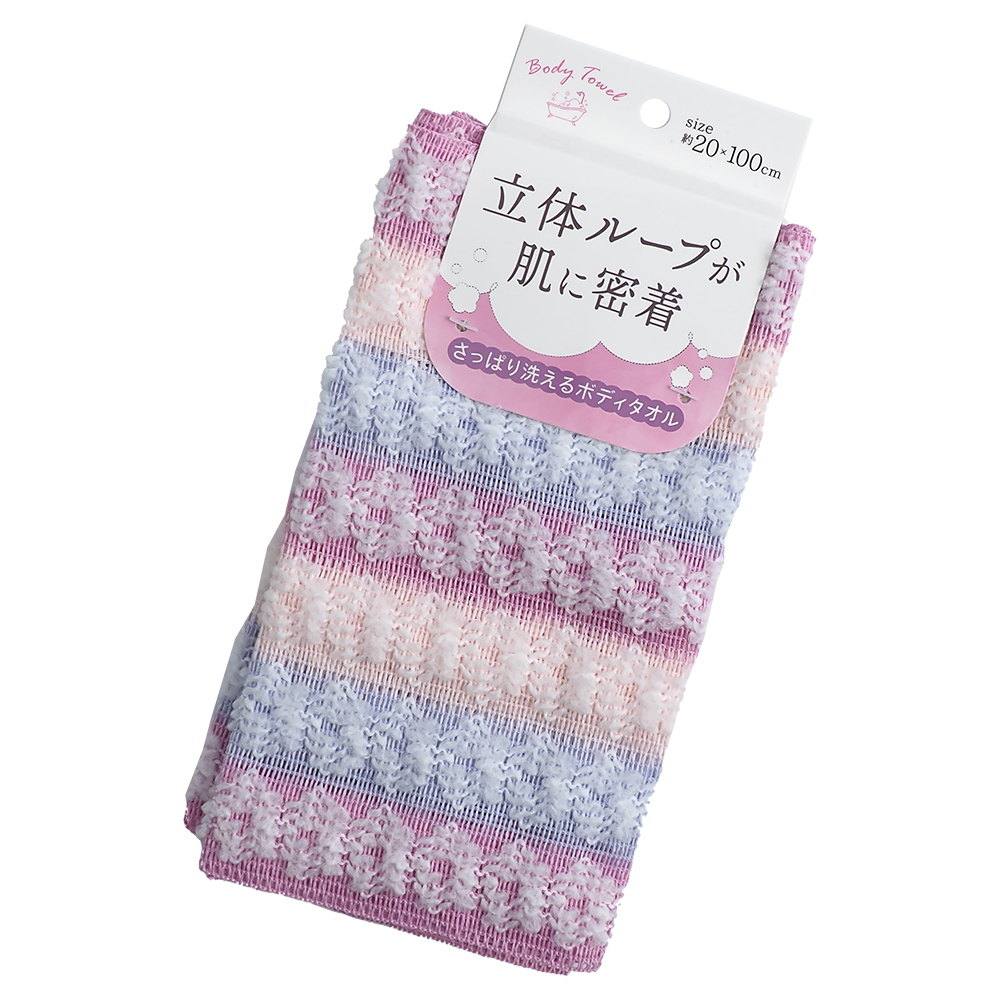 日本進口立體環狀花紋沐浴巾-20x100cm-6條, , large