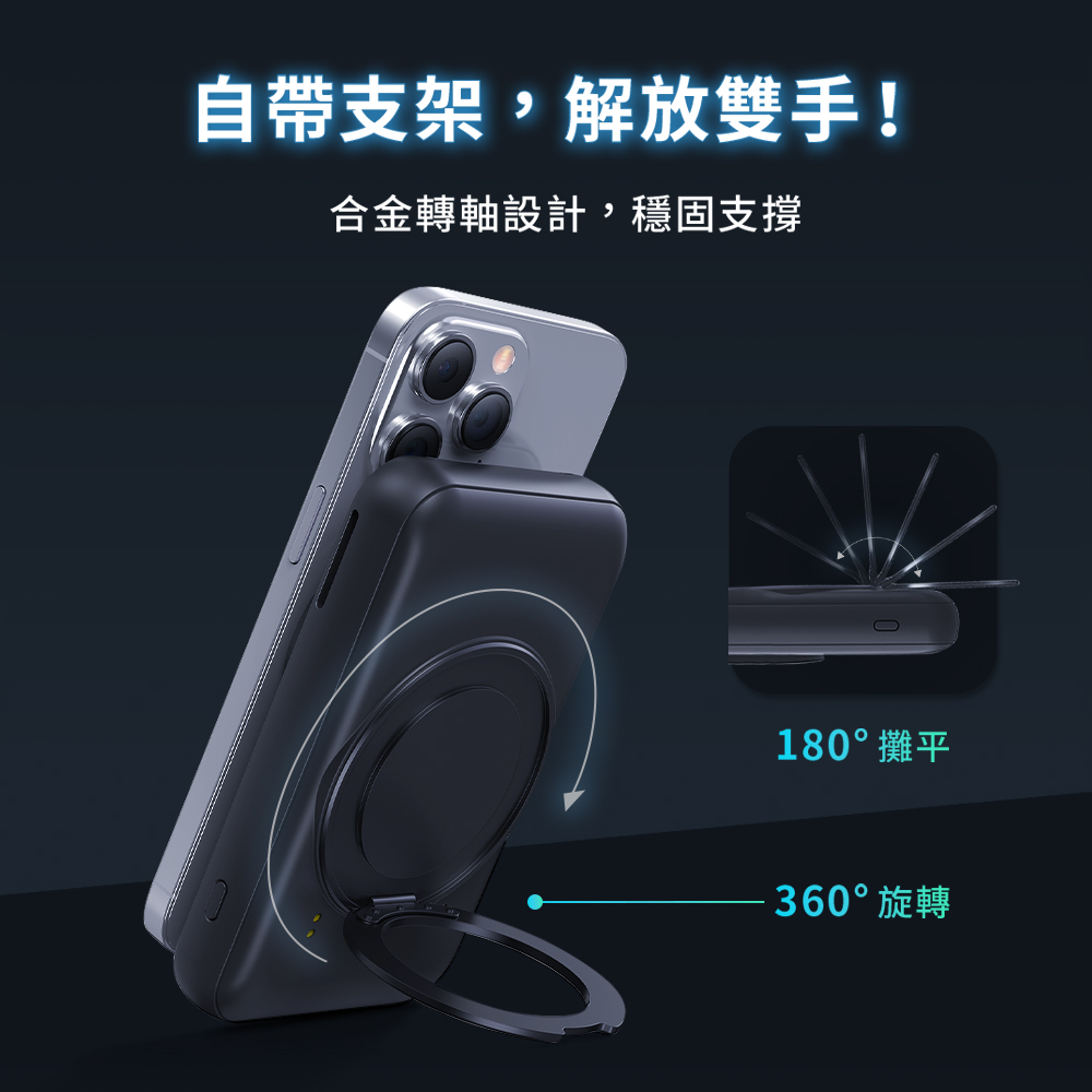 【怪獸選物】IDEAMON MagCold凍能充行動電源10000mAh - 固態電芯, , large